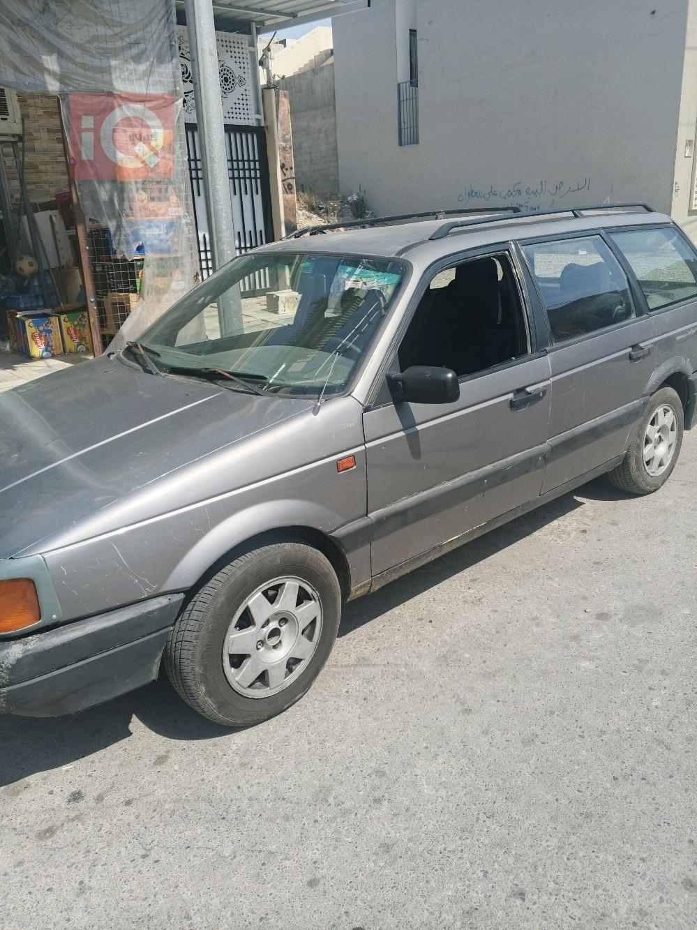 فولكسفاغن باسات